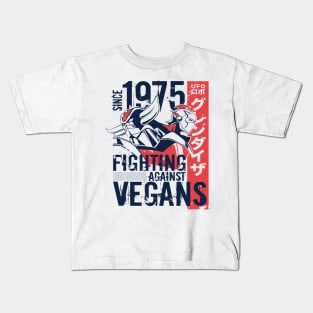 046 Grendizer Vegan Kids T-Shirt